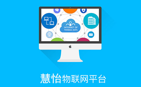 水務(wù)智慧升級(jí) 智慧供水與整體解決方案的技術(shù)拼圖