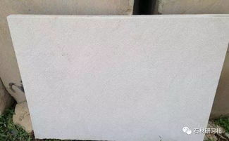 四川砂巖 建筑裝飾與五金交電領域的優質材料選擇