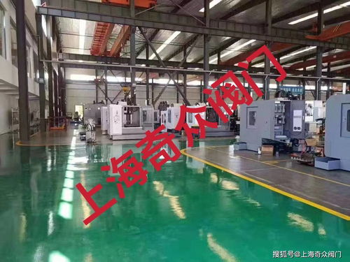 上海奇眾閥門產(chǎn)品的科研是公司能過長(zhǎng)期堅(jiān)持的生存能力