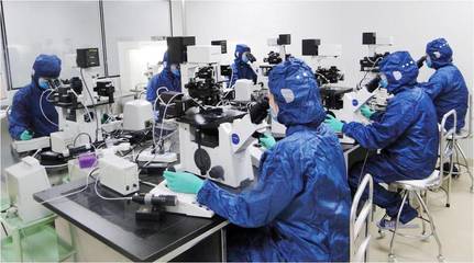 2020南京創新周:江北新區新型研發機構,搶占行業發展高地