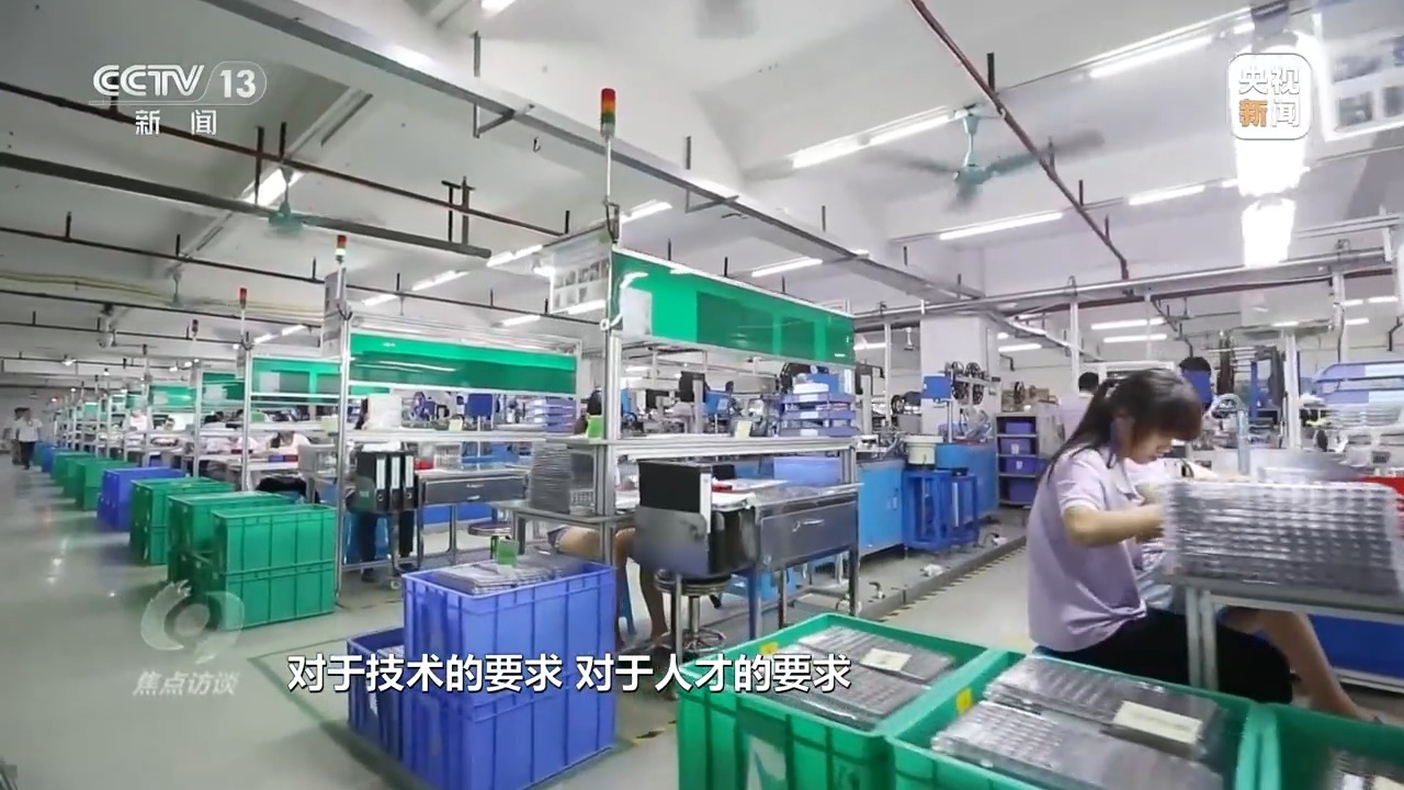 國(guó)潮馬面裙春節(jié)爆火 解鎖傳統(tǒng)制造業(yè)的“破圈”密碼