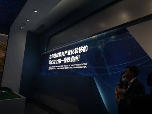 高質量發展看中國 從“世界工廠”到科技創新之城，東莞做了什么